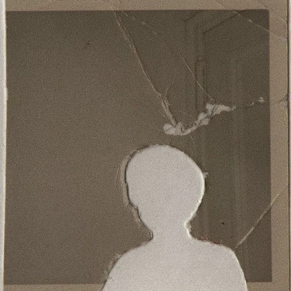 우리라는 사이의 균열들의 존재