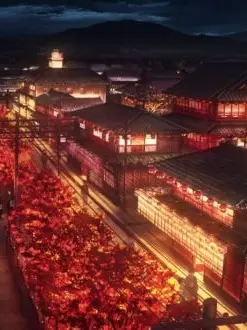 Kitakira의 一夜の夢を売る