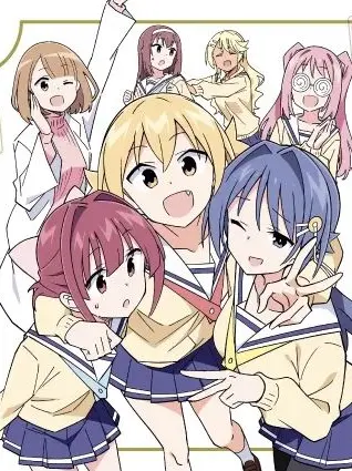 StuffyUrine7348의 あつまれ！ふしぎ研究部
