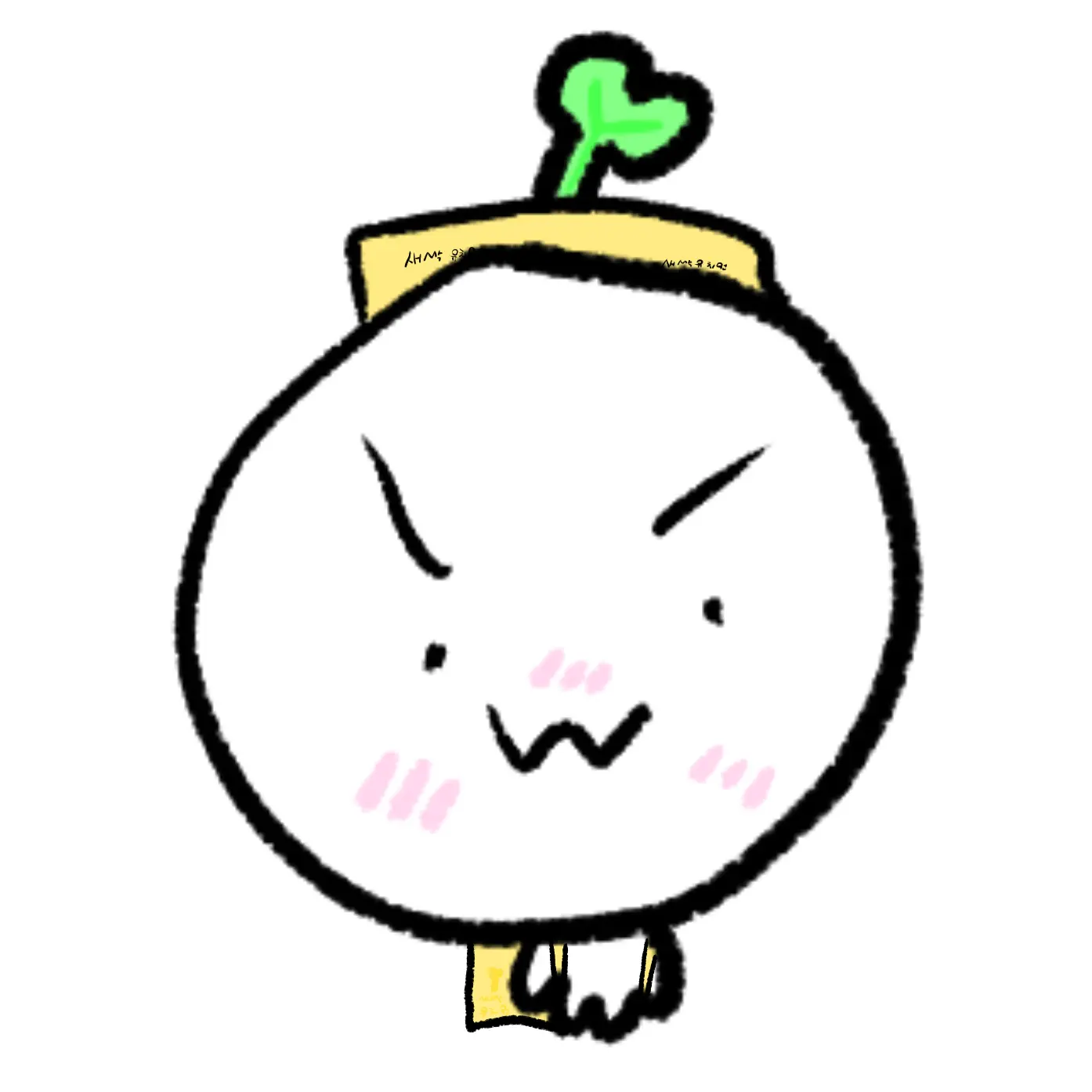 Hegmoga의 에스프레소맛 쿠키, 이리로 와봐.