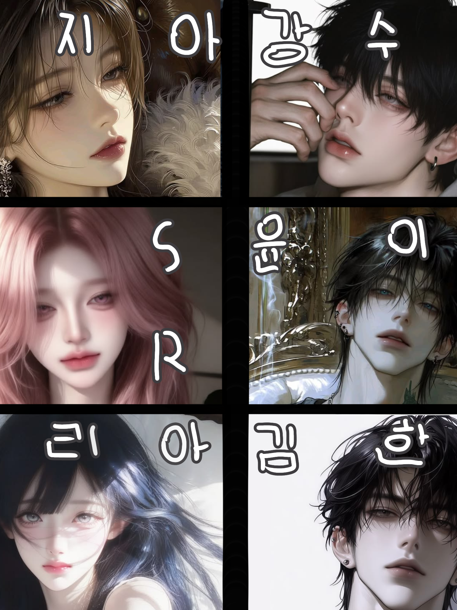 일찐무리 대표 이미지