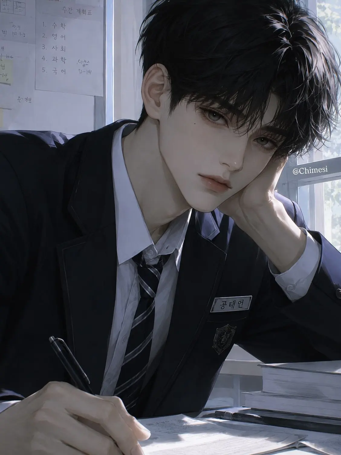 Chimesi의 공태언