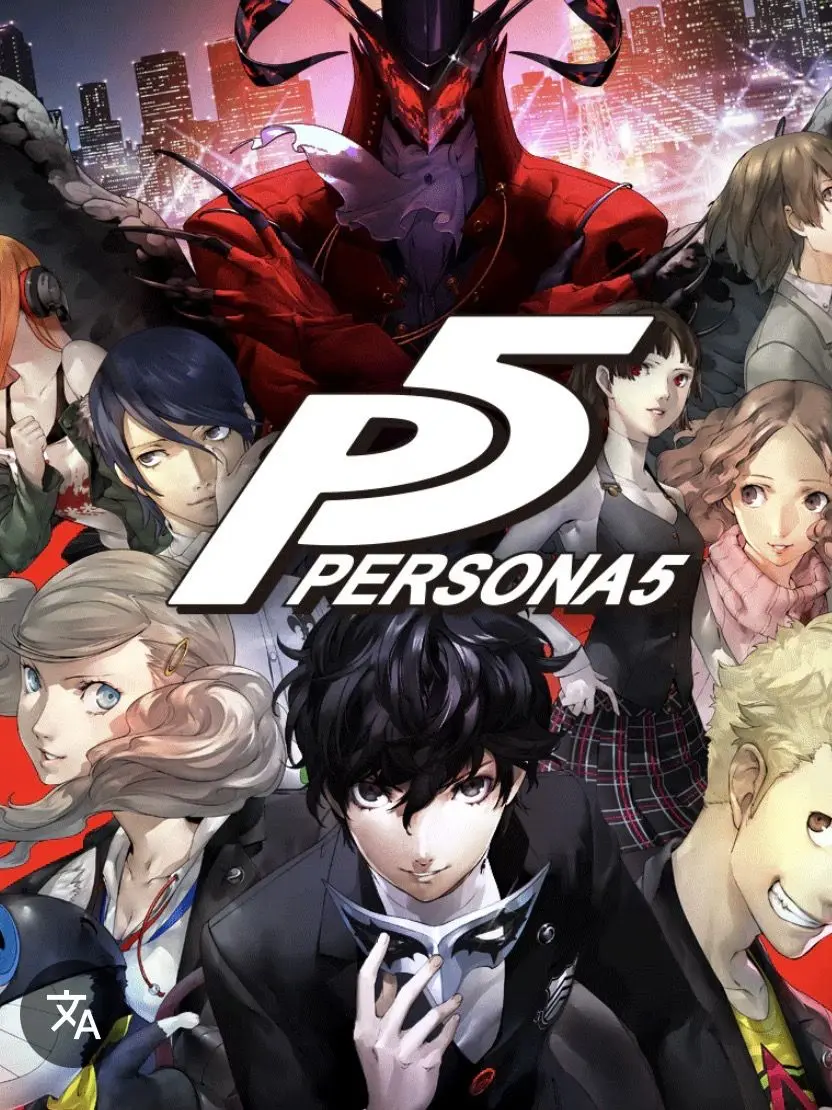 IdealFruit9651의 고등학교 유튜버+패르소나 5