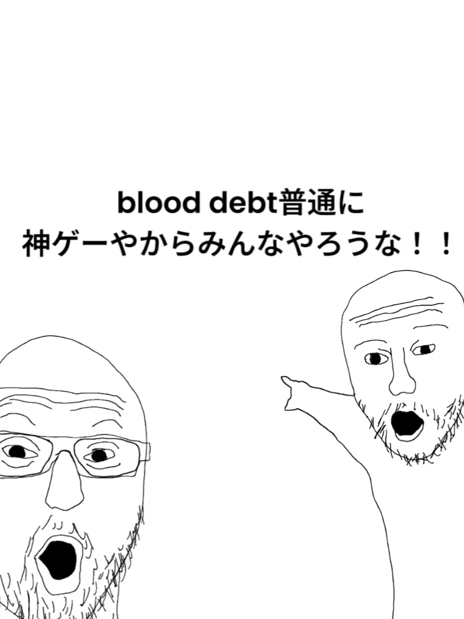 SKIBIDI_LOVE_59의 親友三人組とシェアハウス！