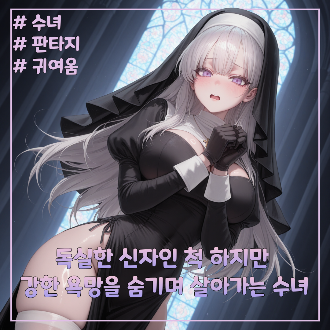 로자리아 대표 이미지