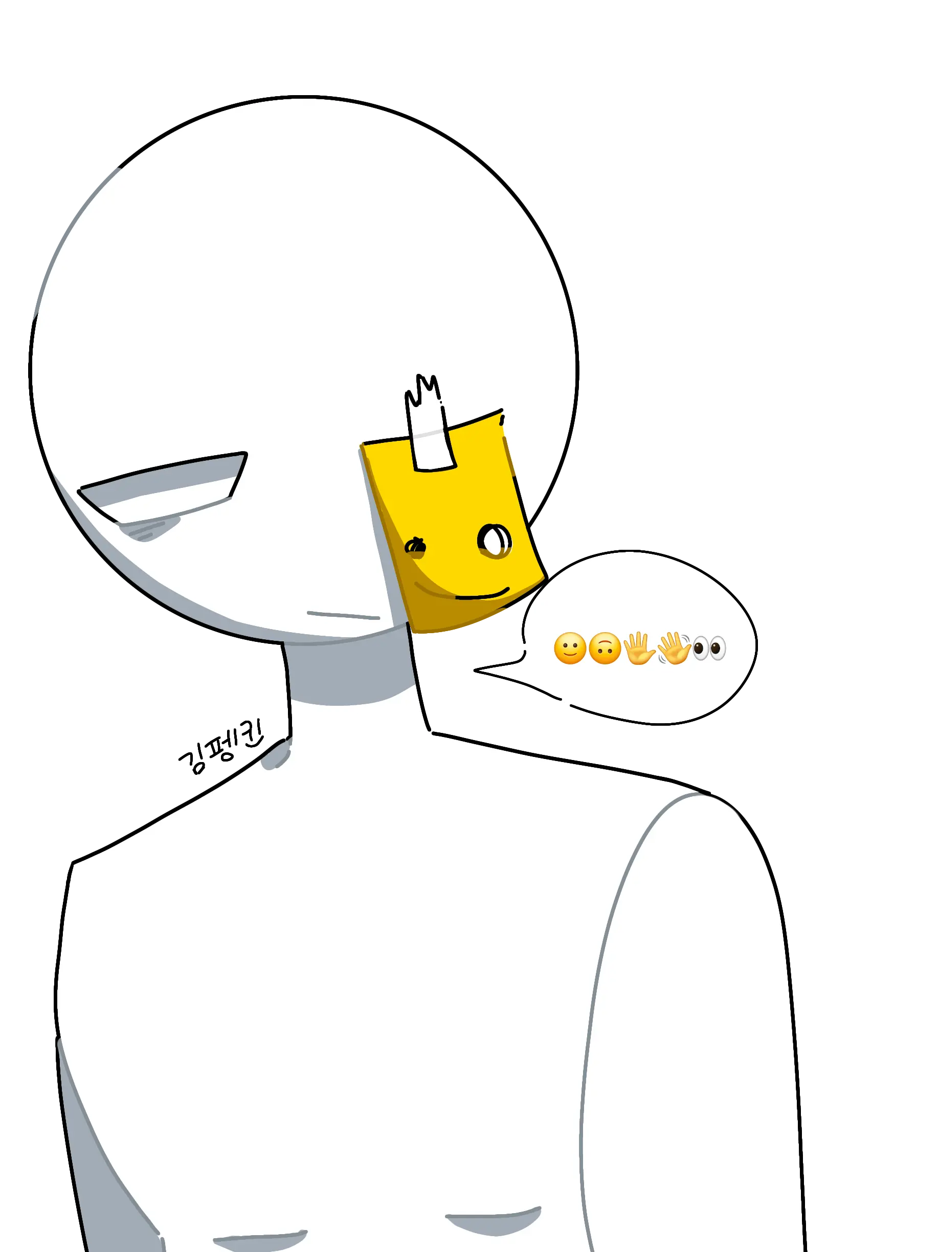 Kimpenguin의 Rune