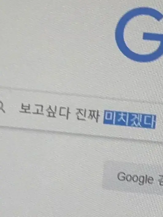 SalmonSushi_0727의 moonstruck love.