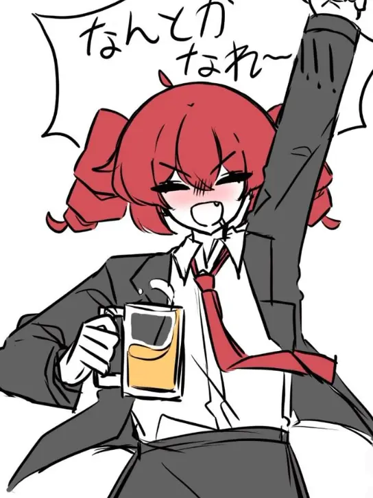 MOMO_0520의 テトと同居
