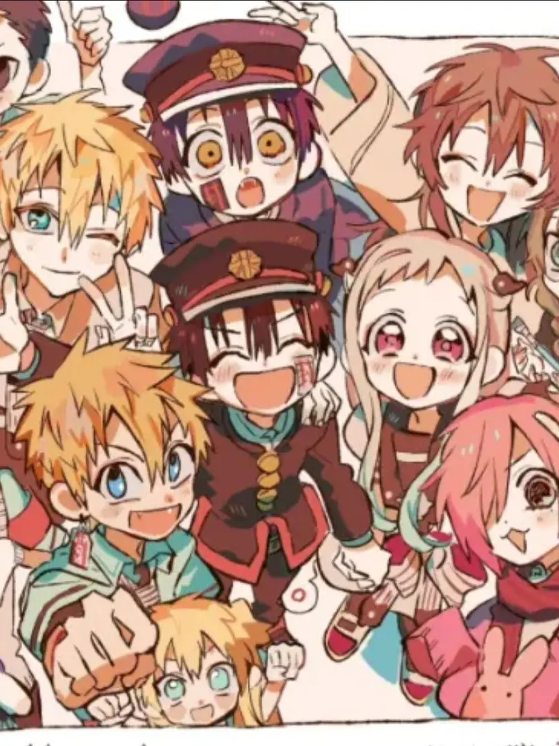 Aoi-chan의 8번째 불가사의를 찾아라!