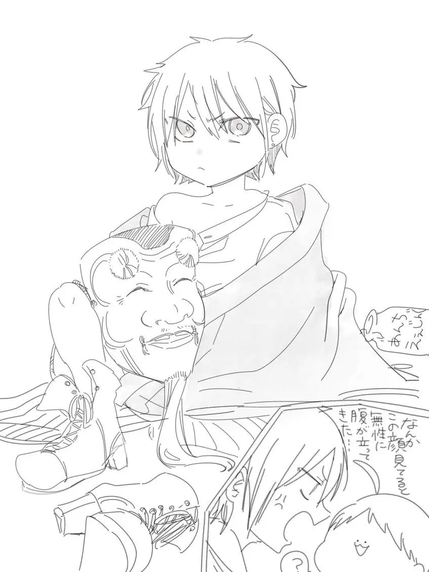 GloomyBump5278의 幼児化しちゃった！？
