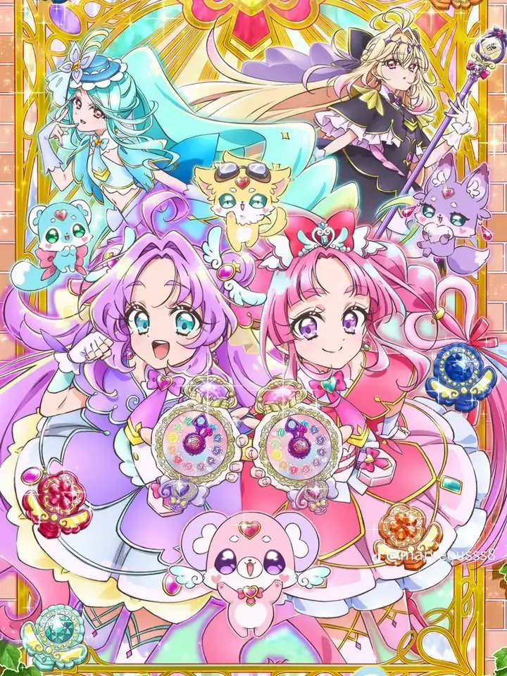 10.15의 Detective Precure & Para-High
