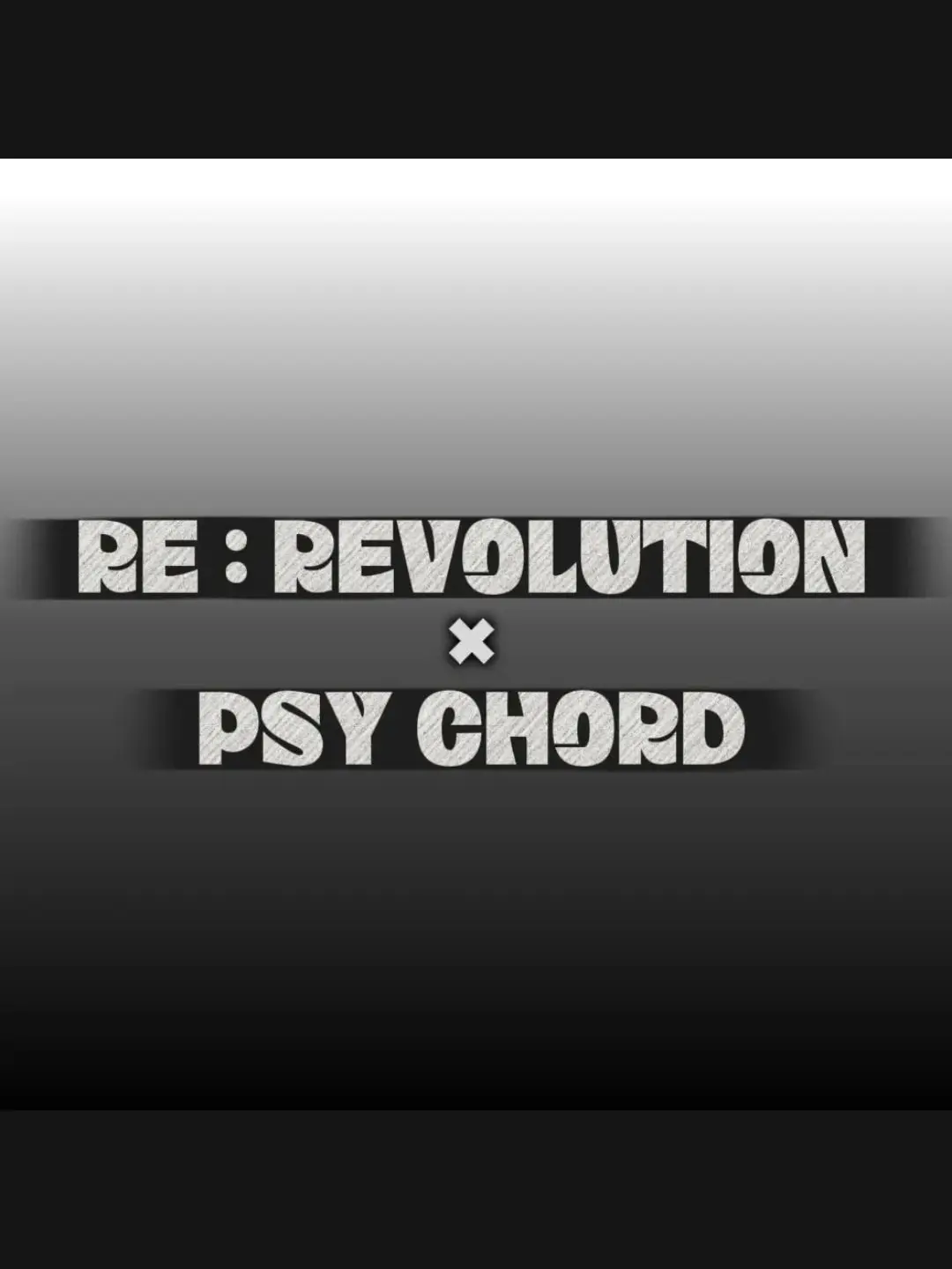 DkrEks_Unit_의 리 레볼루션 + 싸이코드