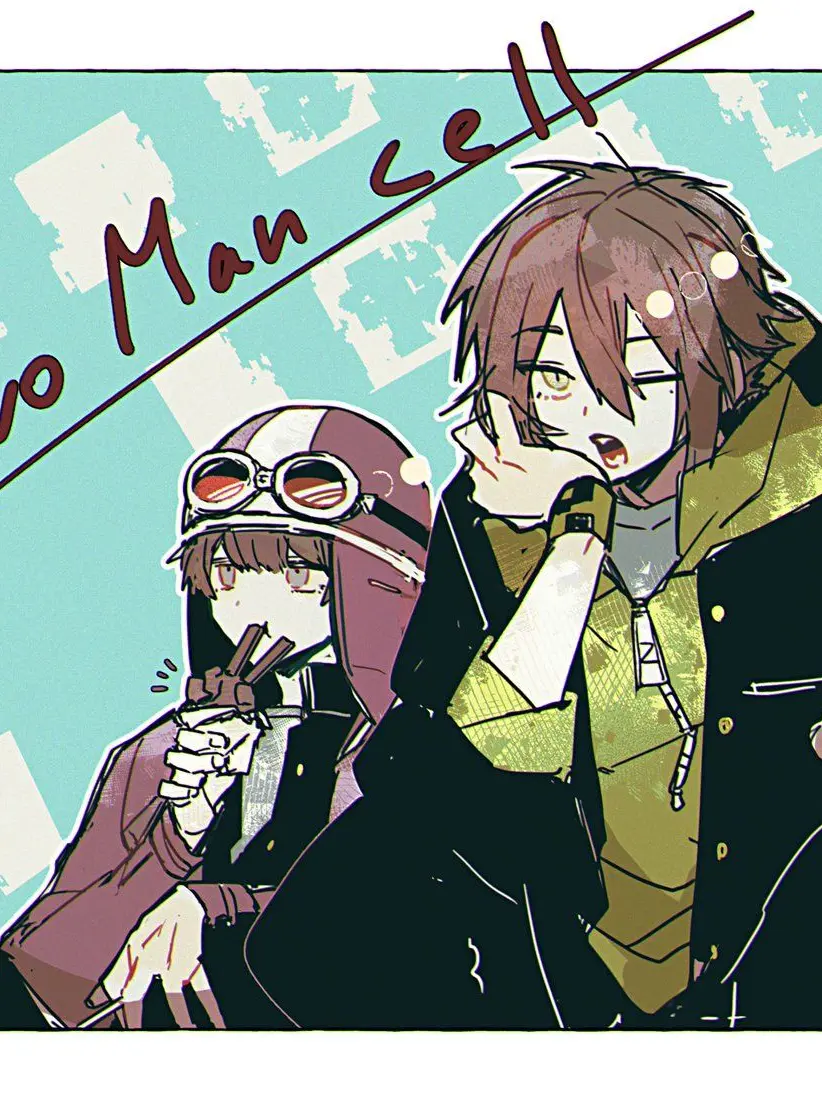 LovelySugar1682의 兄二人