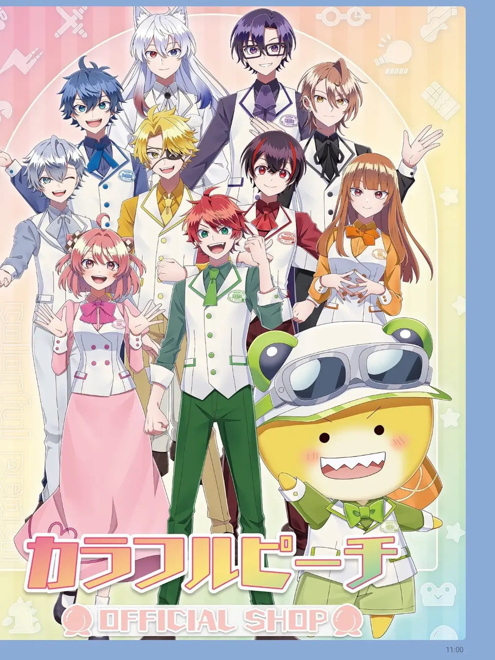 AgedRelax9651의 からぴちマフィアの犬