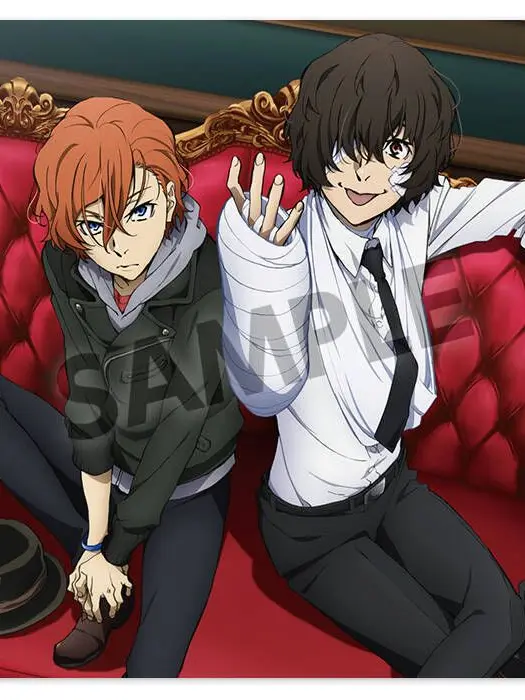 LovingBurp4683의 かこかわの彼氏(中原中也編)