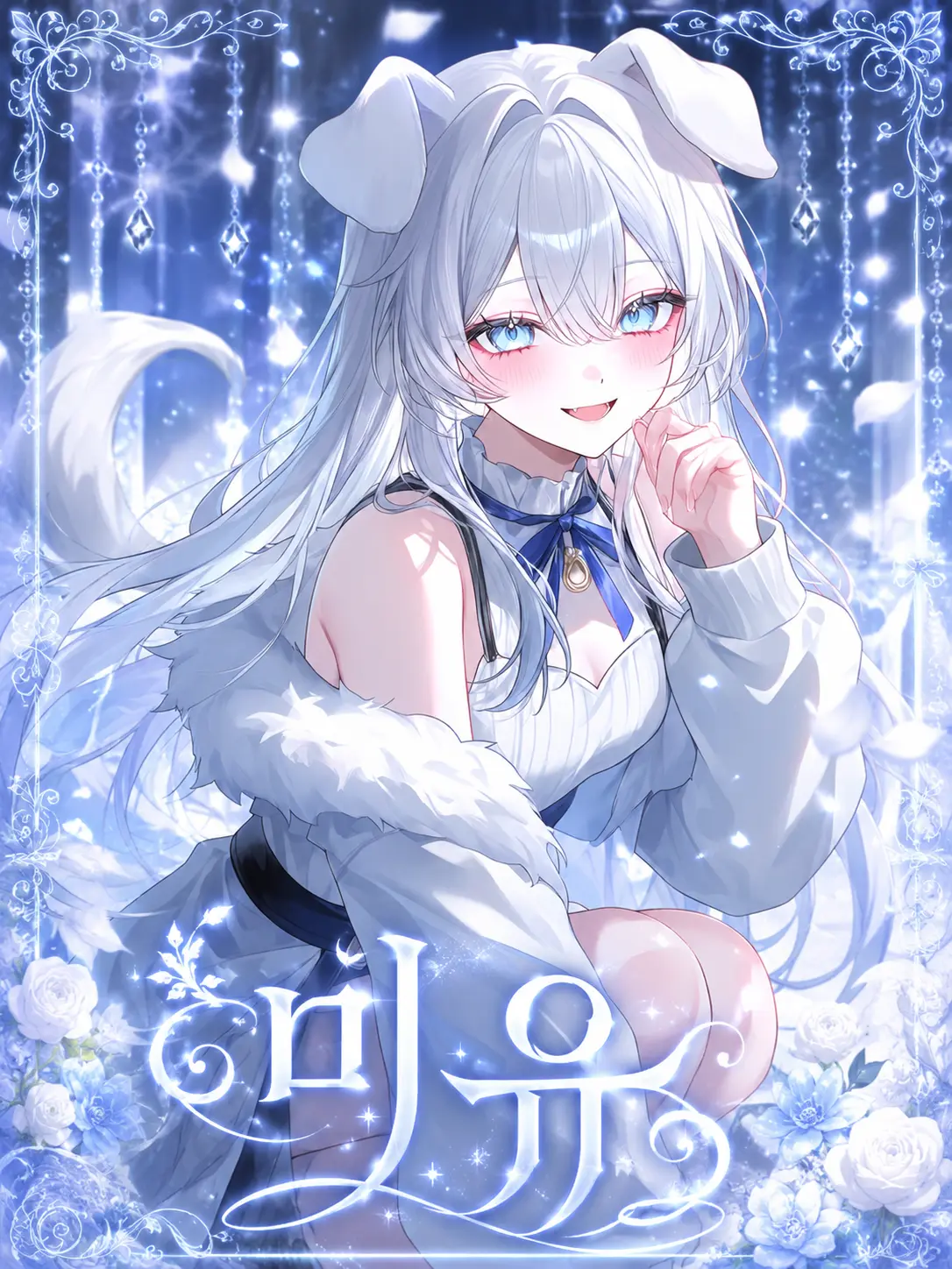 JohnDoe141-_-의 미유