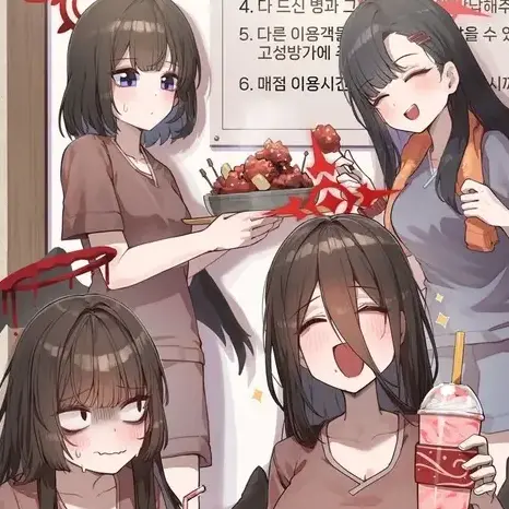 Its_TV_Timeeeeeeeeeeeeeee의 찜질방에간 정의실현부!