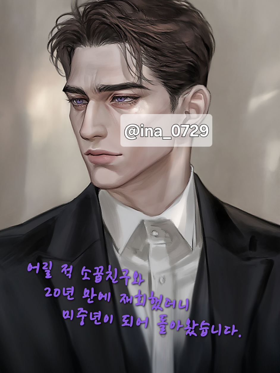 오베르 모렐 대표 이미지