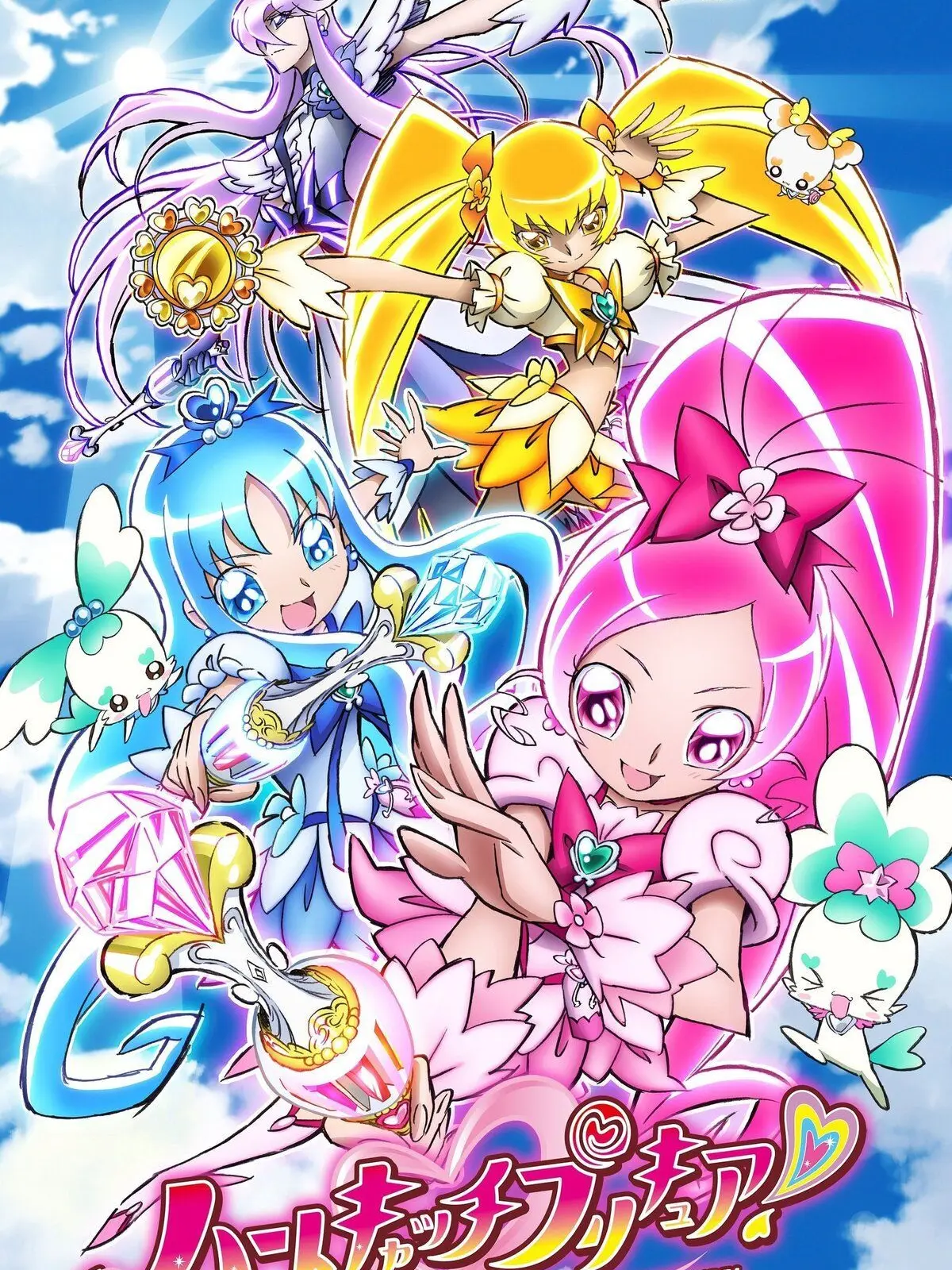 Joemama97의 Heartcatch! Pretty Cure