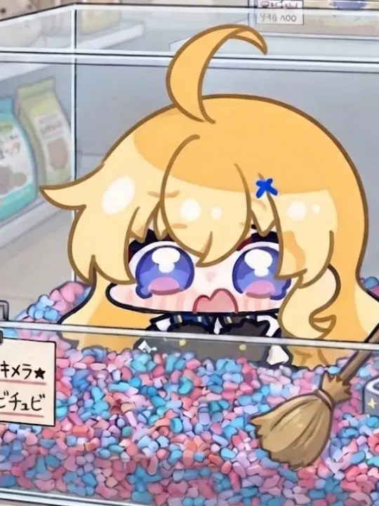 FairTray5133의 フィビチュビとググガガが売られている！？
