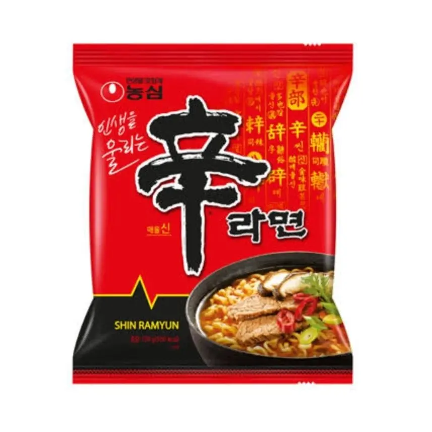 IvoryMacaw7260의 라면이랑 사귀기