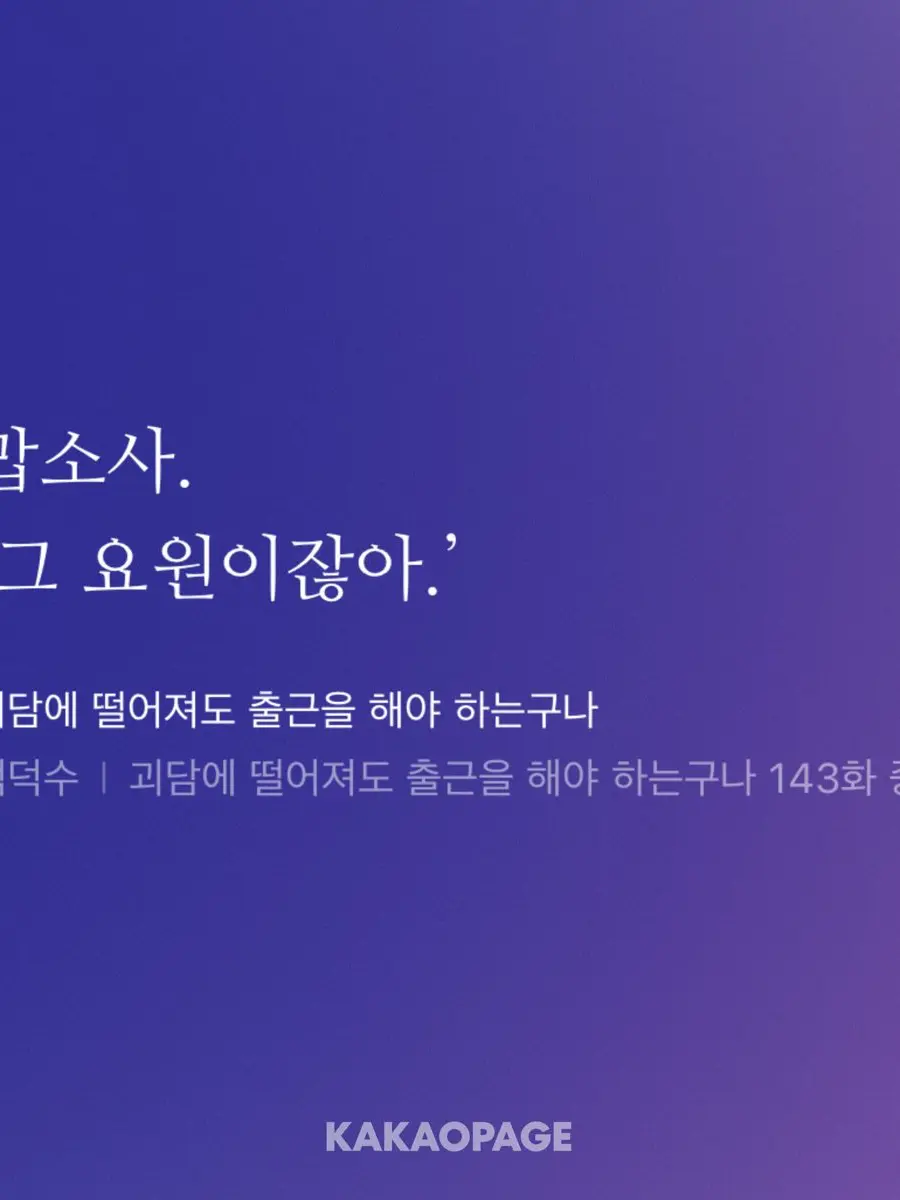 Junne12의 김솔음