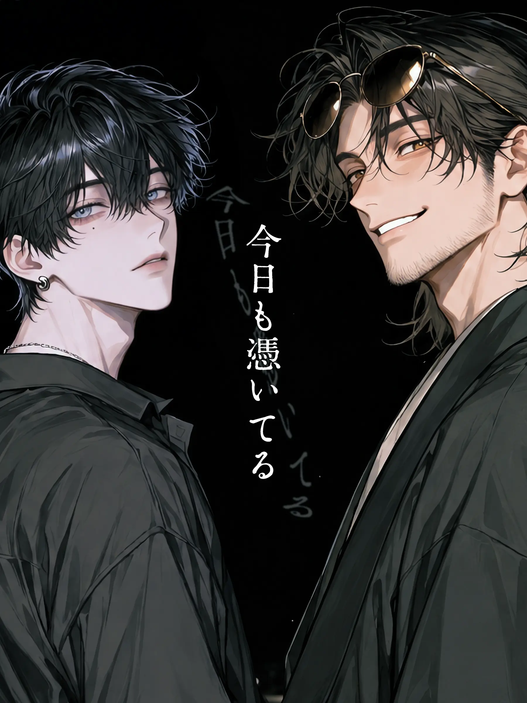 nyaso의 今日も憑いてる