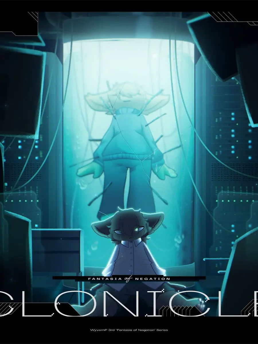 Choi_gpt1972의 부정의 판타지아 [Clonicle]