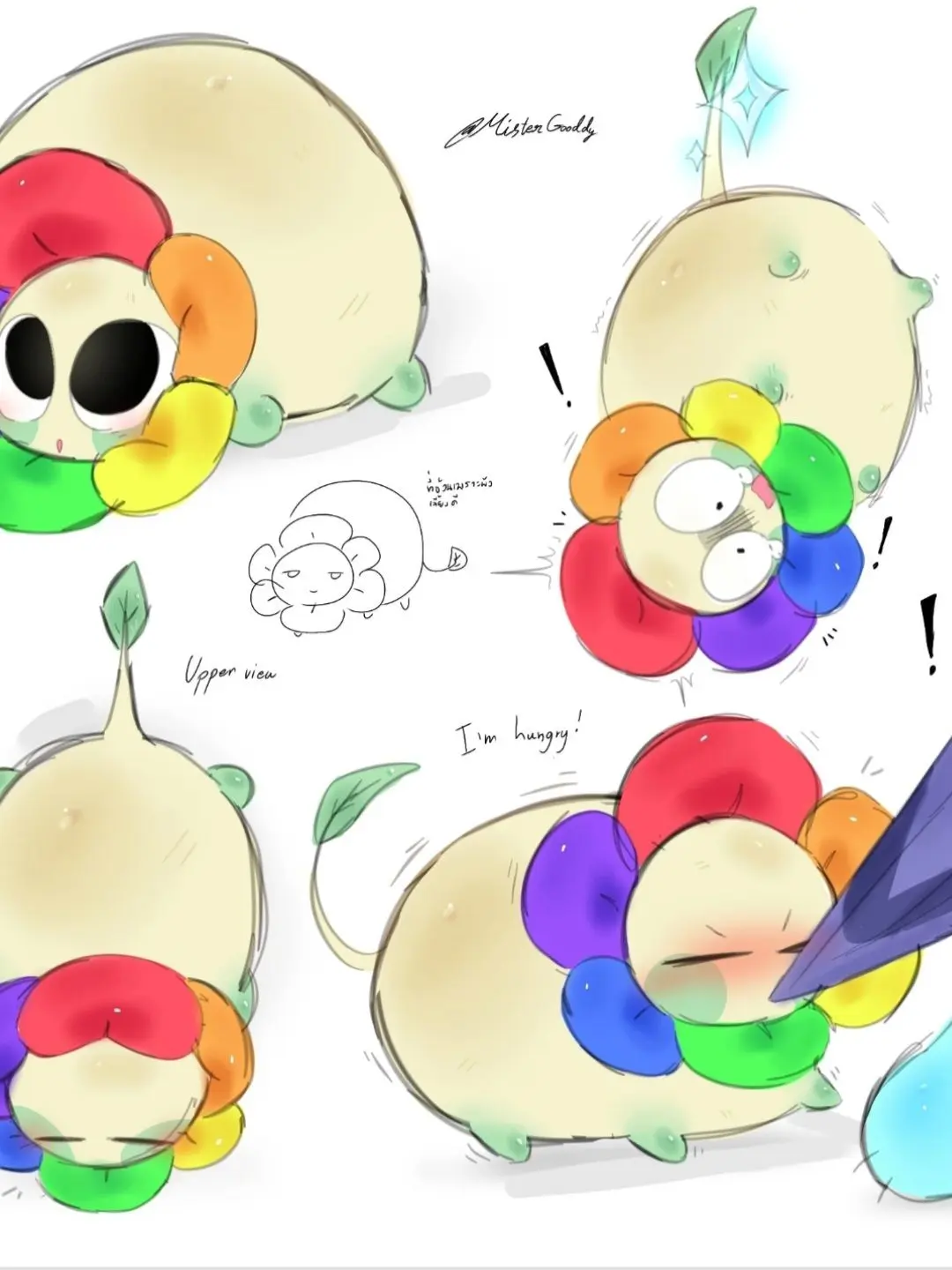 Aetheristical의 Cosmo's Loaves