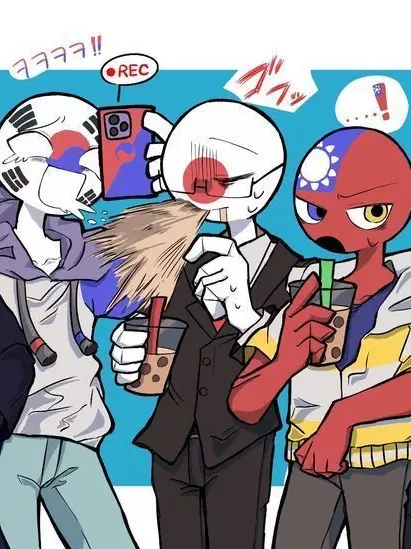 yuiowjsvv의 컨휴들과 수학여행!