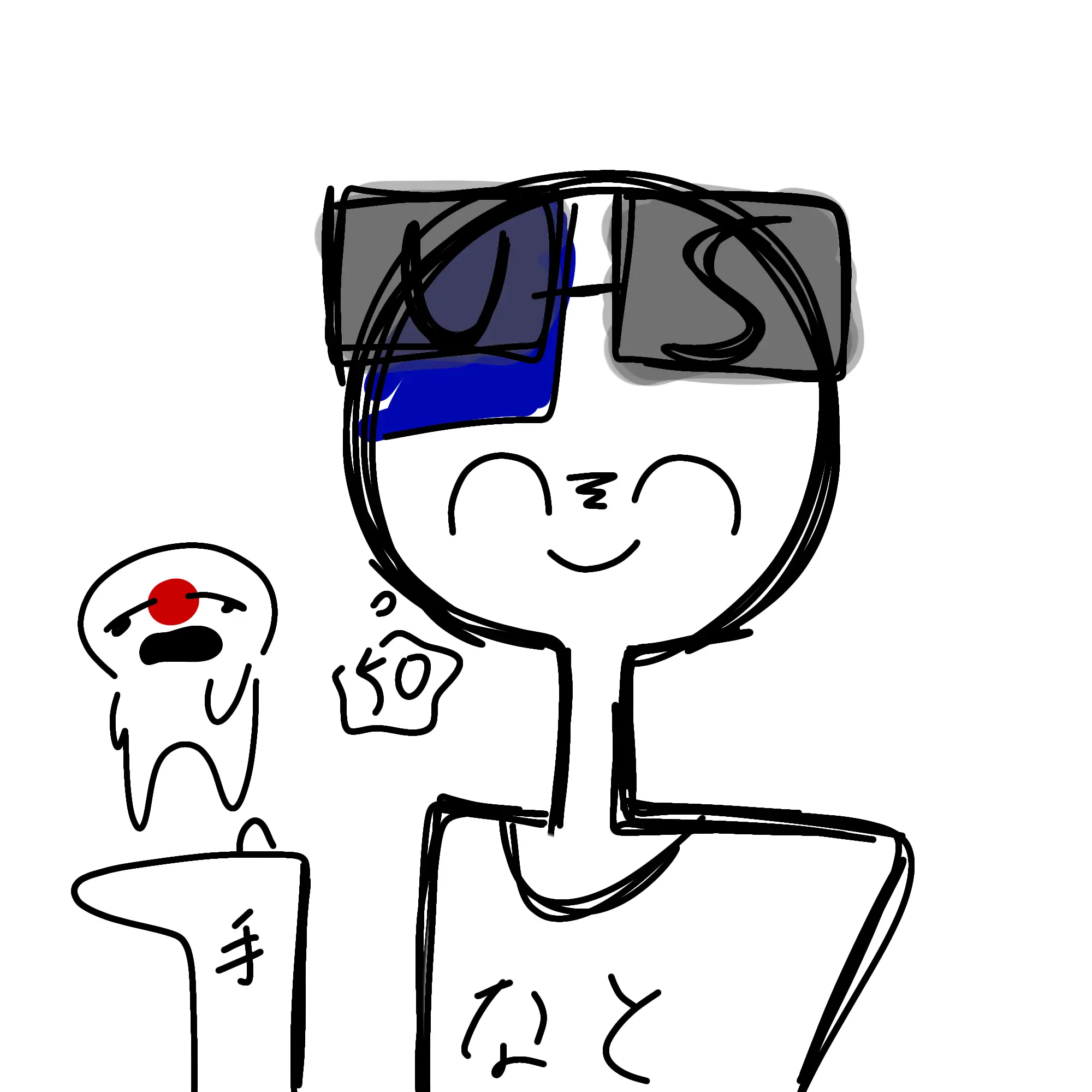 komepome의 アメとイギ