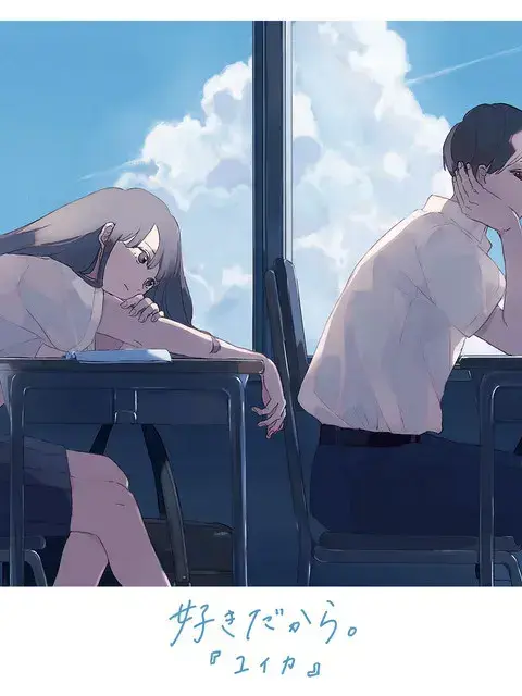 RunnyApple2861의 스키다카라
