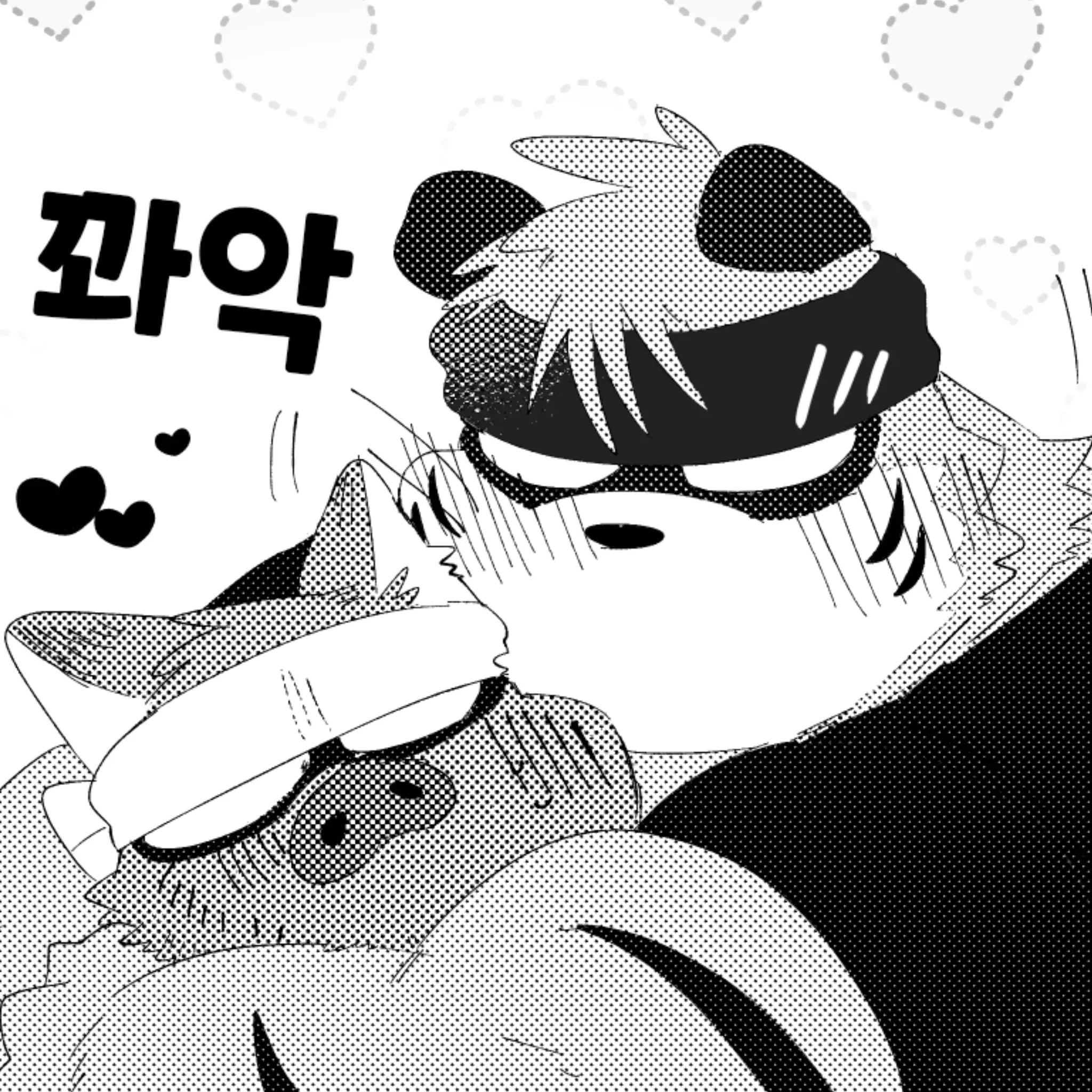Yaoyin의 아저씨와 꼬맹이랑 같이 살게 되었다
