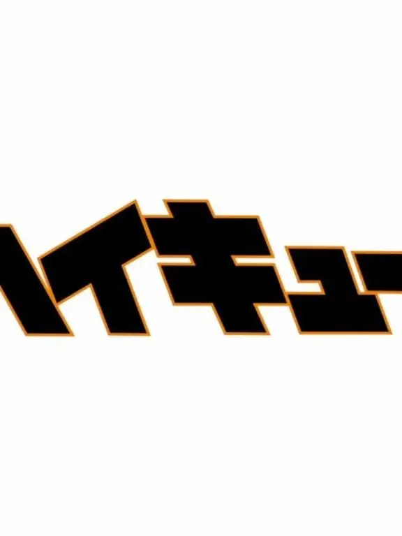 LocalBoots7099의 userは何かの有名人