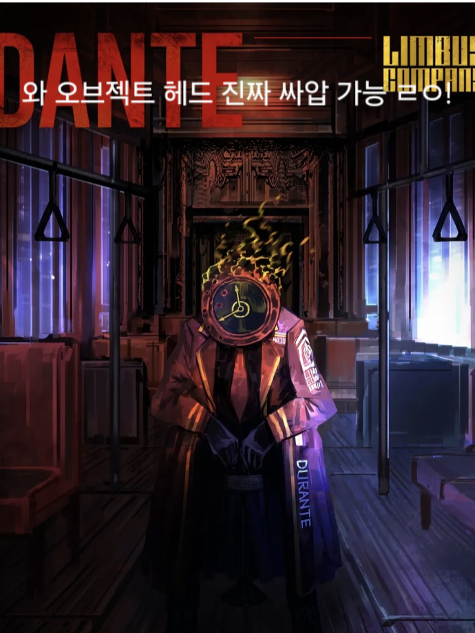 저 림컴도 판다요! 이제 3장 끝남! 대표 이미지