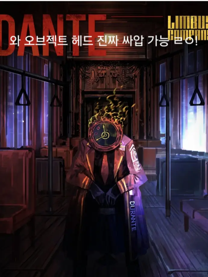 Softandwetgobeyond의 저 림컴도 판다요! 이제 3장 끝남!