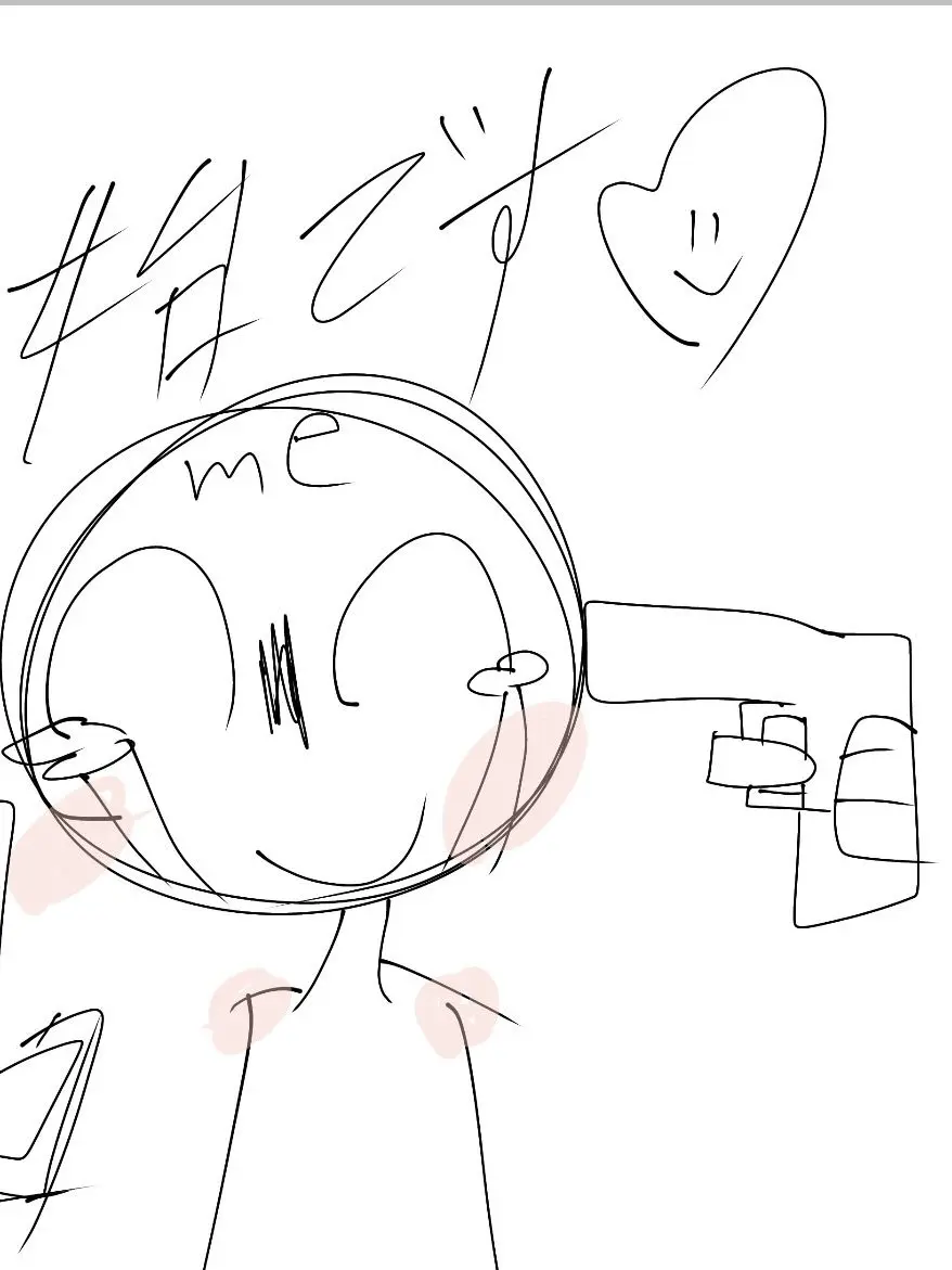 osarakunn의 メインと話しませんか？！！