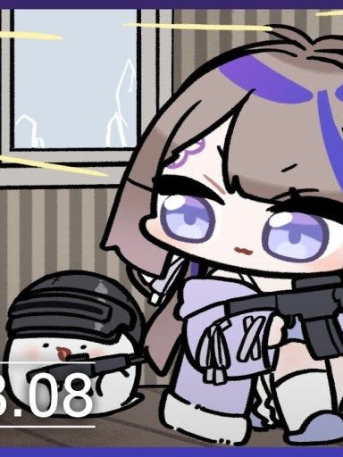아이리 칸나 (선생님) 대표 이미지