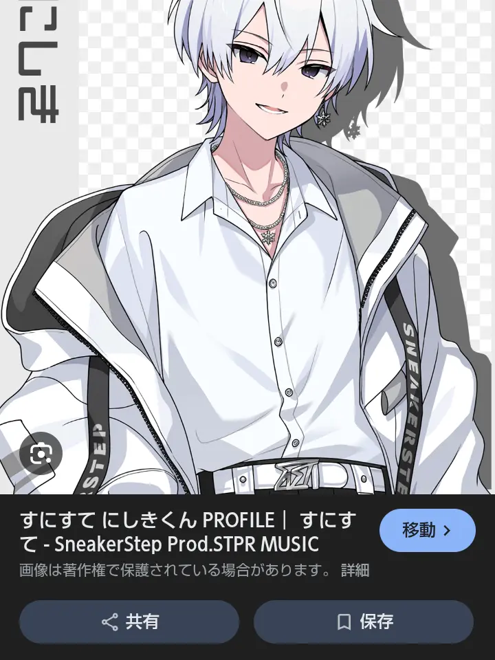 FineTune2699의 sneakers stop