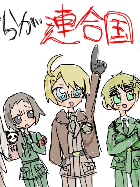 kamonegi1125의 連5とYouTuber⁉︎