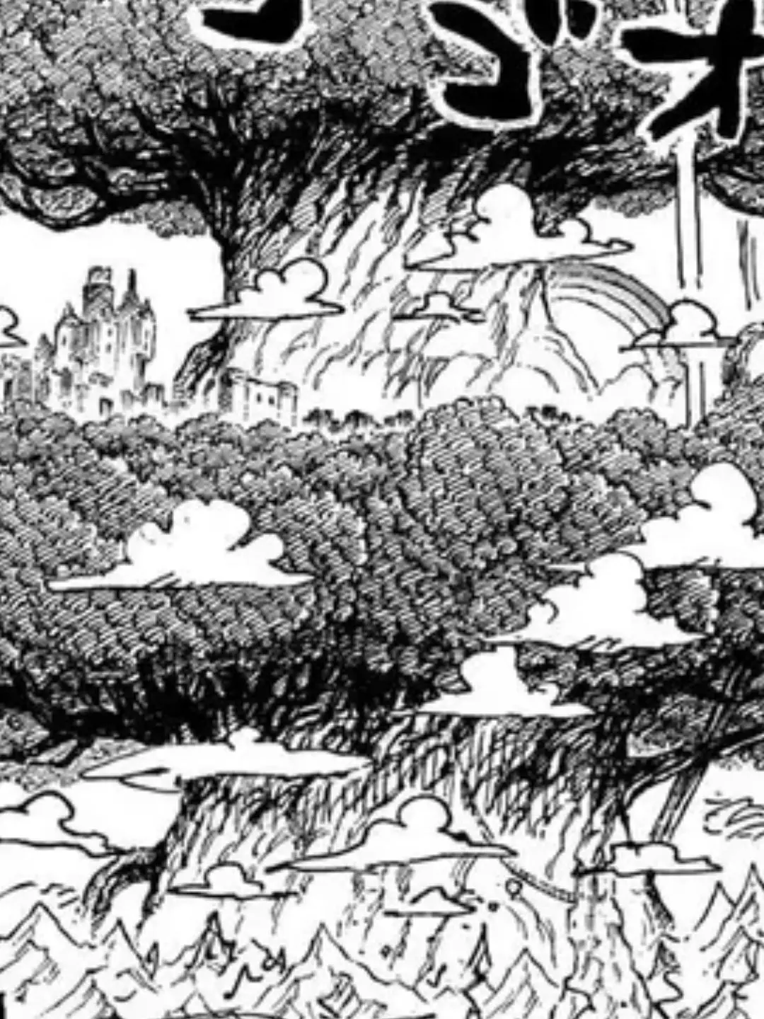 AlienLeaf1325의 원피스 신세계 엘바프편(2.0)