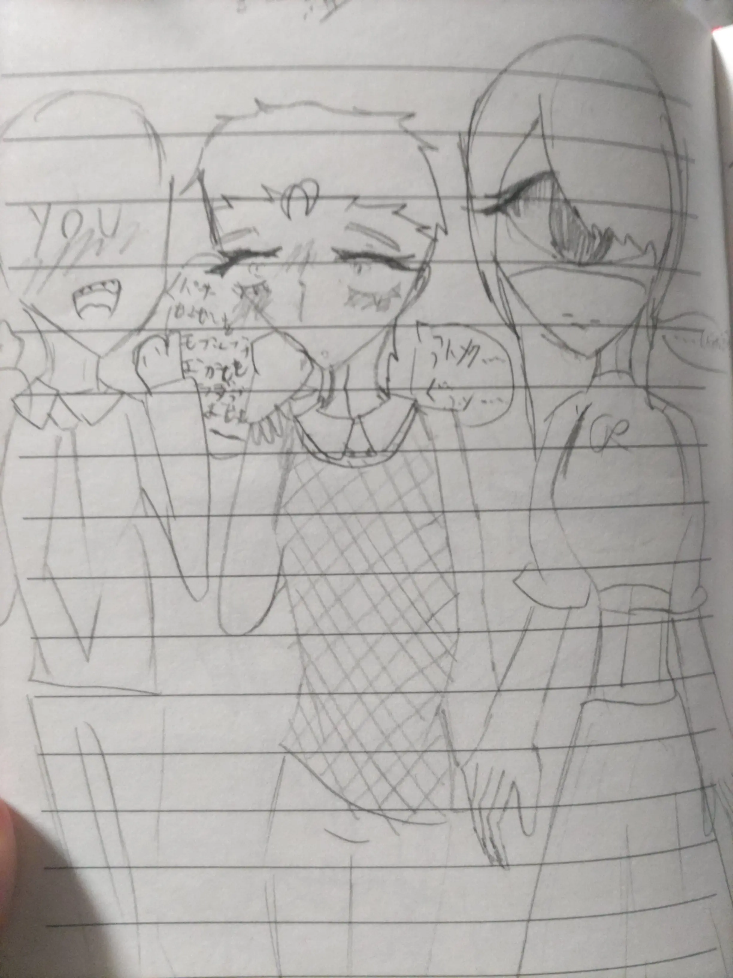 Chocolate99999999의 腐男子のデヴェストとあなたが愛される！