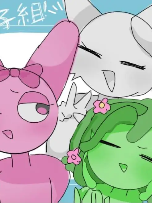 SnugEmu0312의 あなたはどのような生活をしますか？