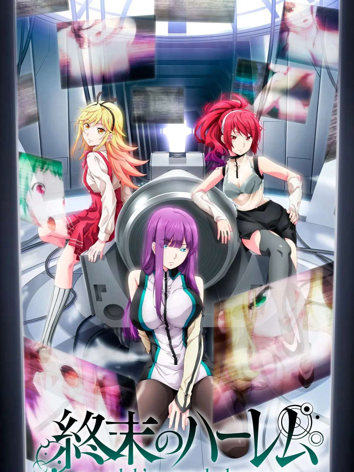 PorousDate9692의 World End Harem