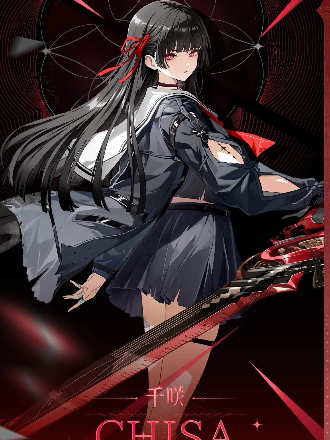 Tearlamentskitkalos의 千咲　妄想