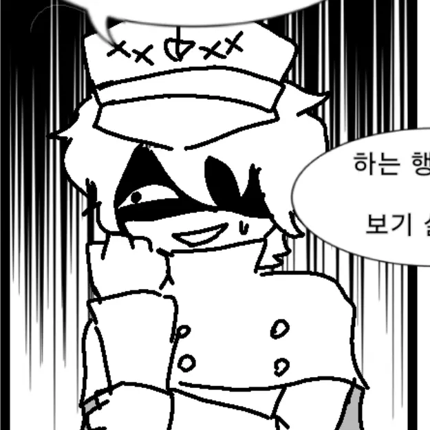 Tsuru의 1942년