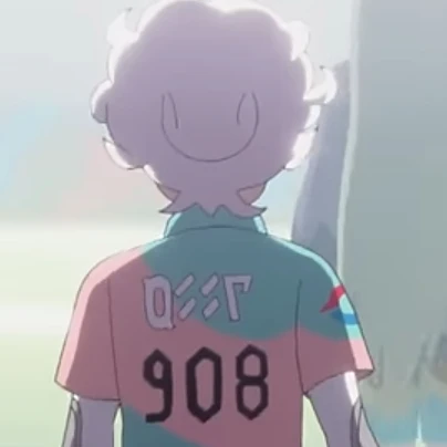 비트