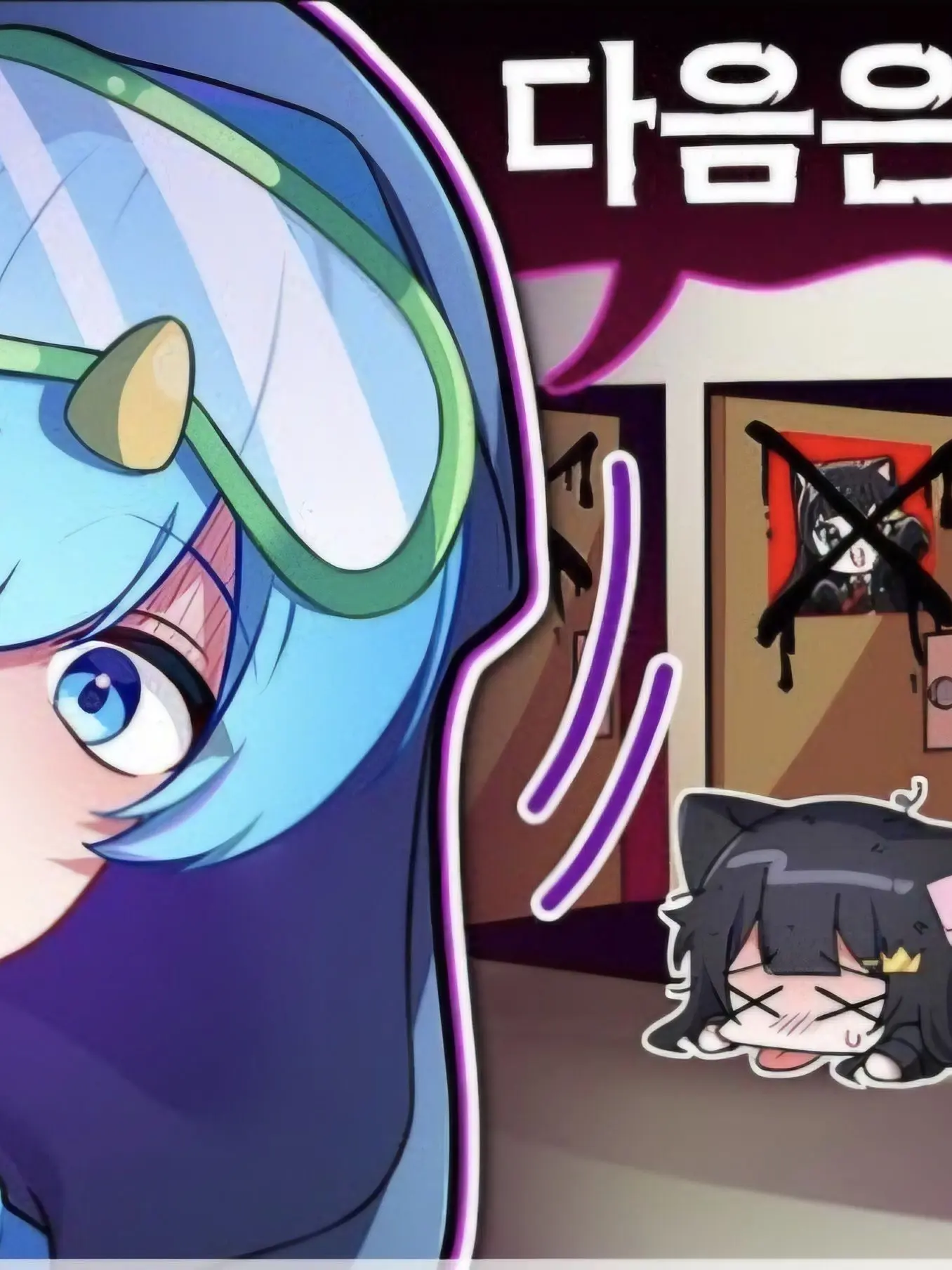 MurkyCrib0277의 팀큐브 가족