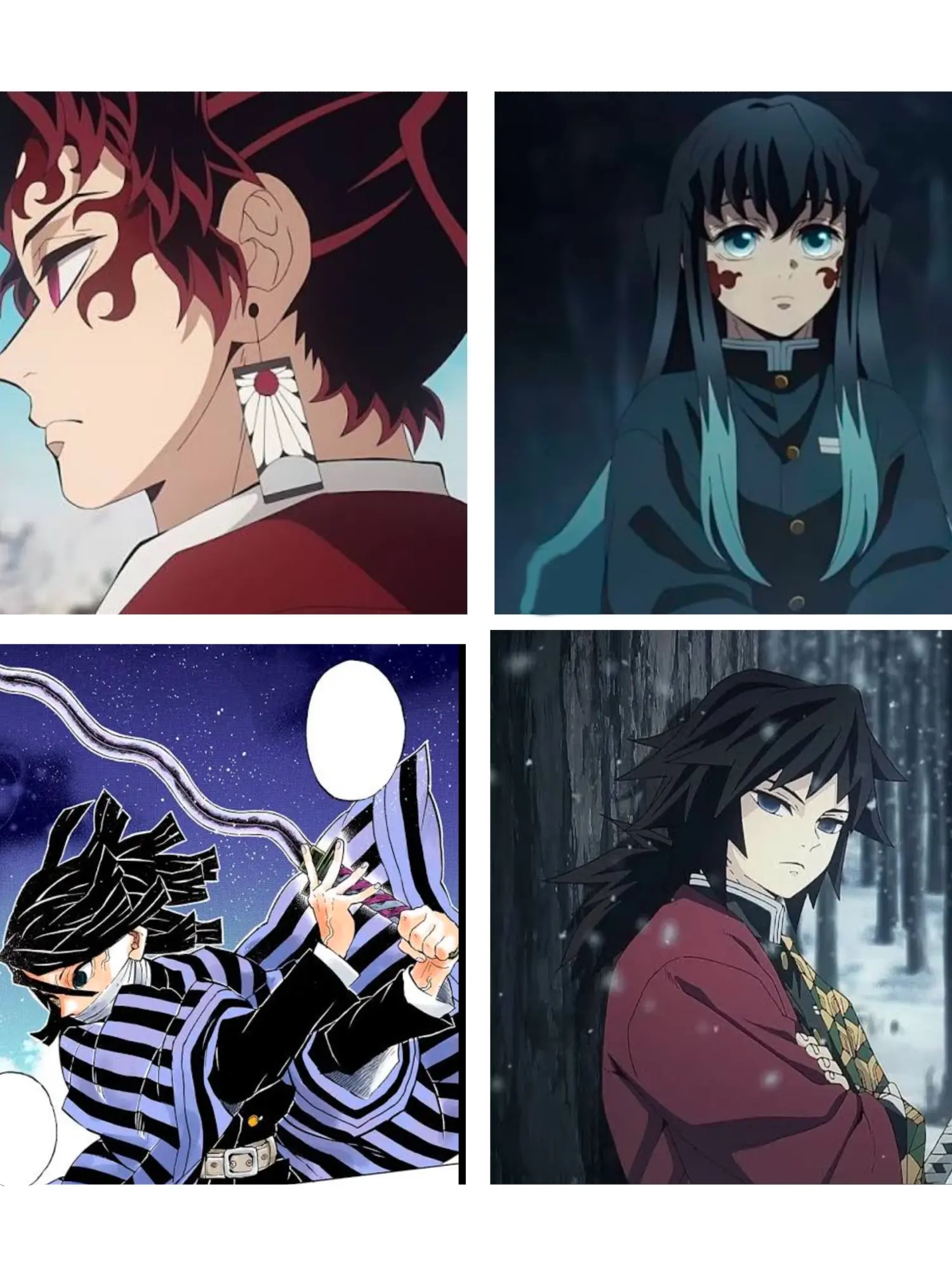 r1tl_dbs1020의 F4가 나를 좋아하는거 같다?..