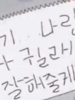 Team.ALLS_Yuki의 히어로를 사랑하는 빌런